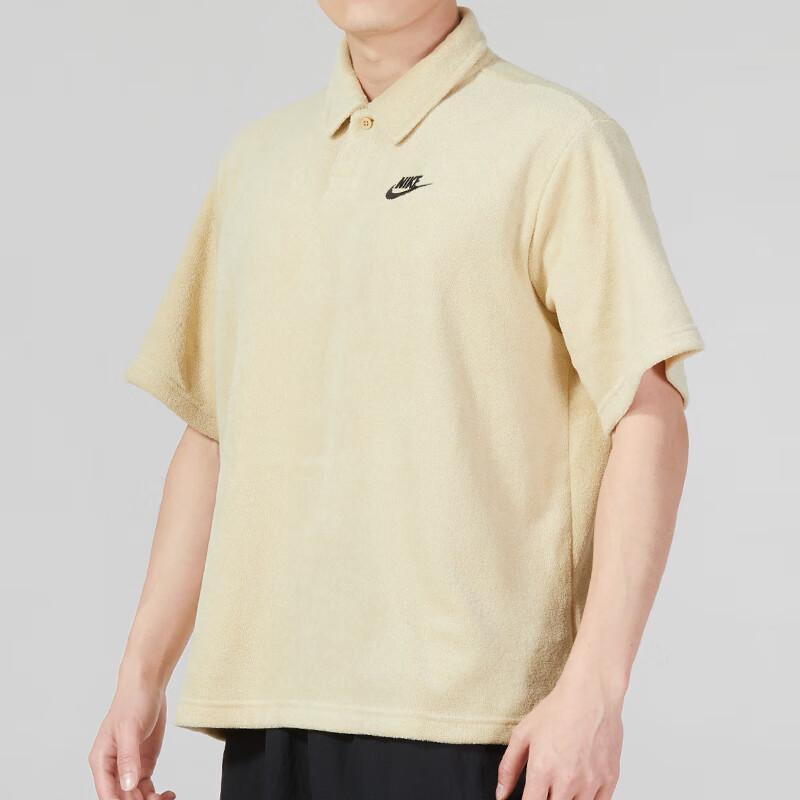 Nike Solid Color Casual Breathable Short Sleeve Polo Shirt Men Tops Yellow DX0740-783