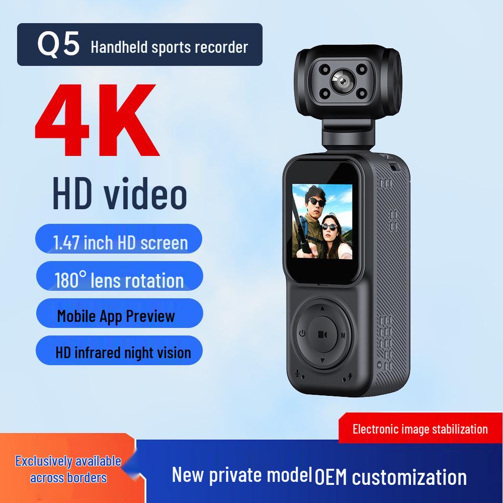 

Q5 4K Ultra HD Handheld Camcorder with Night Vision & Anti-Shake for Outdoor Sports & Cycling Q5 Updated Single Camera with 64G