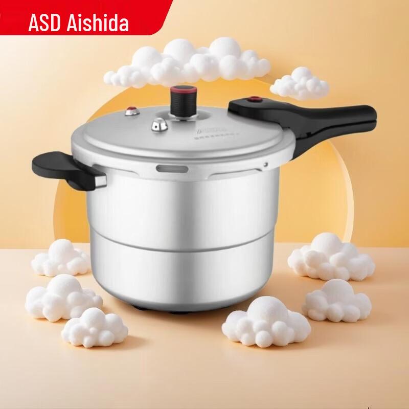 

ASD Aluminum Pressure Cooker