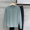 Solid Color Bottoming Shirt Casual Sweater Long Sleeve Knit Sweater Men's Round Neck Sweater Autumn Winter Large Size Loose Keep Warm Top