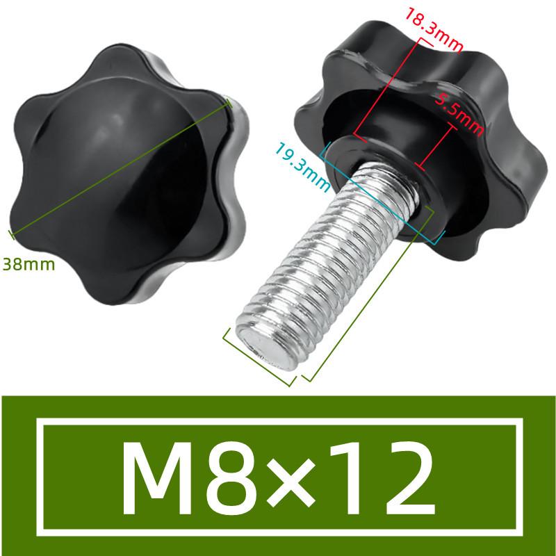 Plum Blossom Star-Shaped Hand-Tightened Screw Cap Handle (M4, M5, M6, M8, M10)