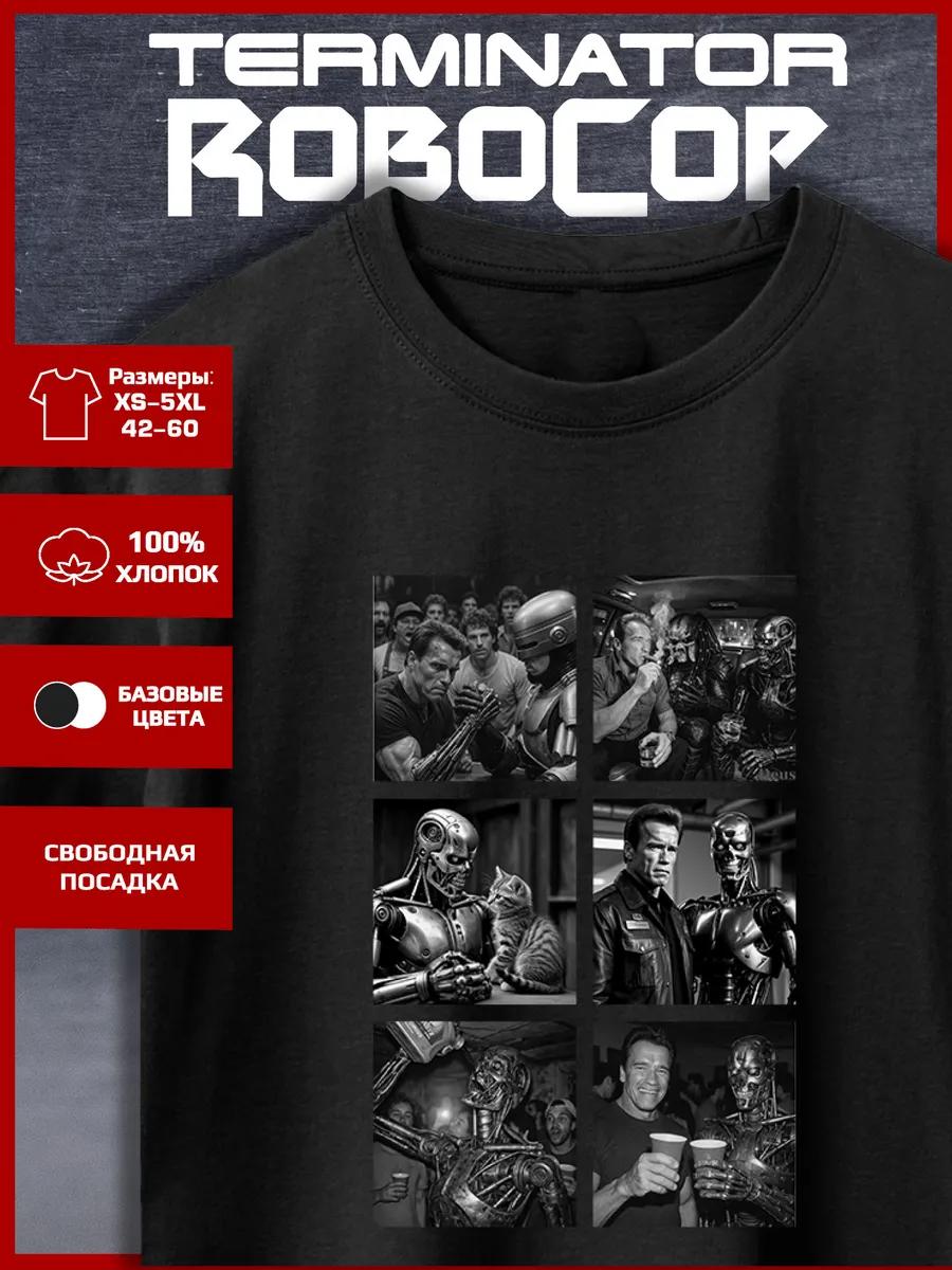 Robocop and Terminator Meme Print T-shirt 4XL
