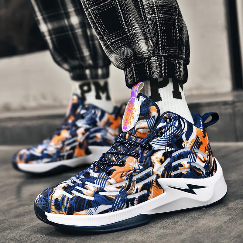 

Мужские баскетбольные кроссовки Kobe весна 2025 новинка амортизация с отскоком для подростков учеников начальной и средней школы кроссовки для бега и пробежек 45