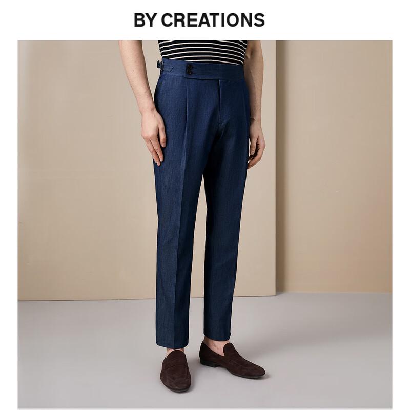 By Creations Men s Straight Leg Denim Business Casual Trousers 50