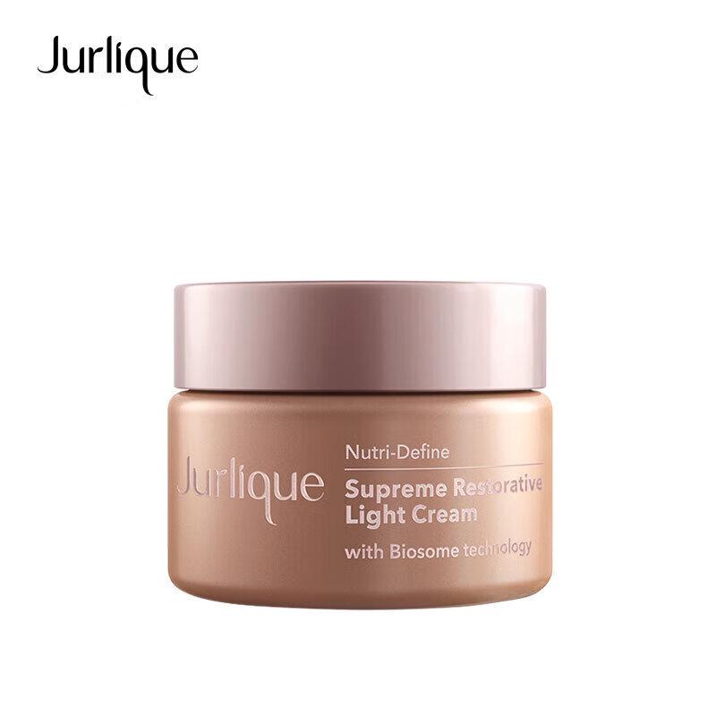 

Jurlique Activating Light Cream 50ml