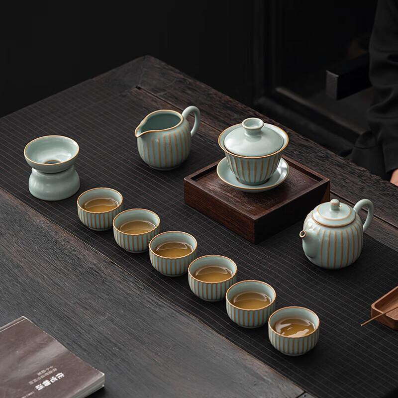 

Ru Kiln Ceramic Gongfu Tea Set