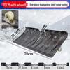 LangShengShi Outdoor Snow Removal Shovel and Pusher Series