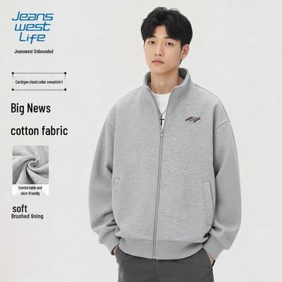 JEANSWEST LIFE Men's Casual Knit Stand Collar Jacket