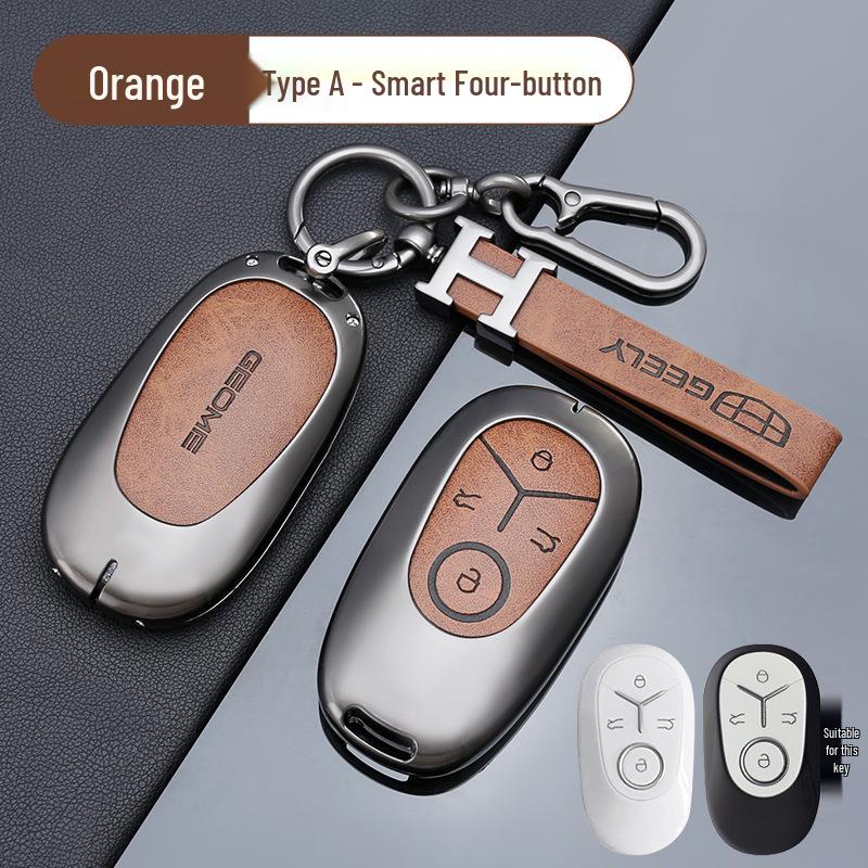 Geely Vision Car Key Case - Exploration, Dream Youth, Freedom Editions