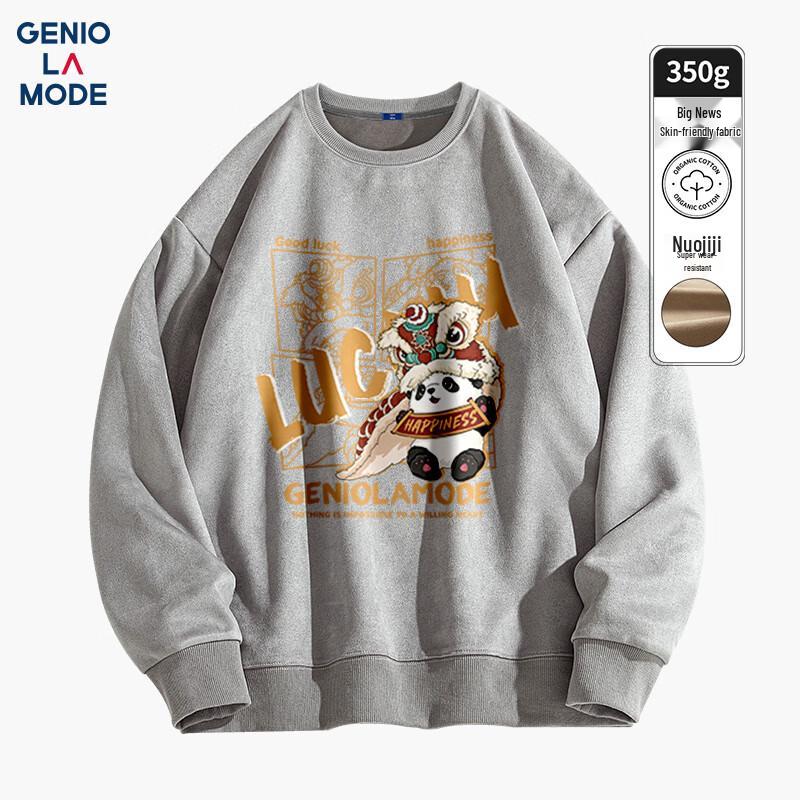 GENIOLAMODE Men's Suede Fleece Panda Print Pullover Sweatshirt