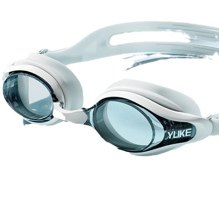 Prescription Adult HD Anti-Fog Myopia Swim Goggles - Waterproof Unisex Professional Diving Equipment
