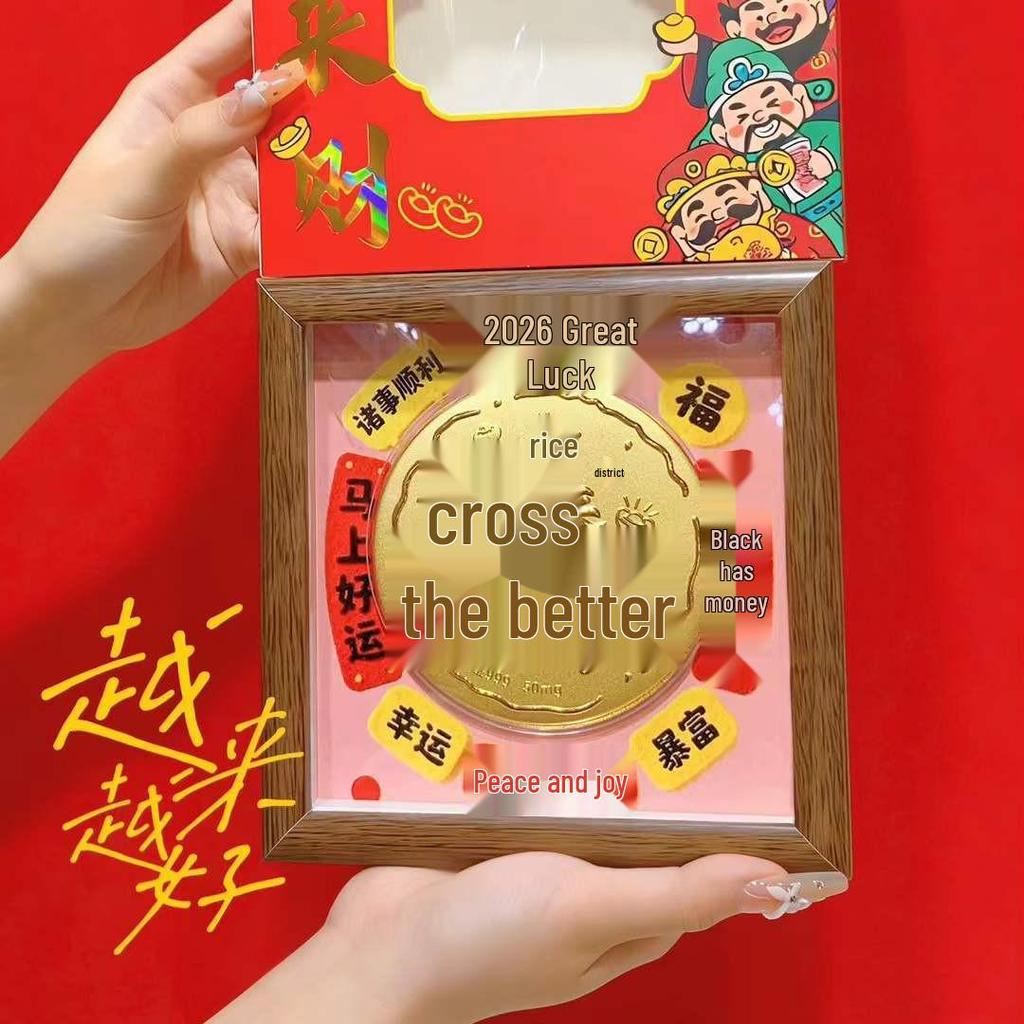 999 Pure Gold Year of the Horse Wealth Attraction Desk Ornament: Peace and Joy Photo Frame