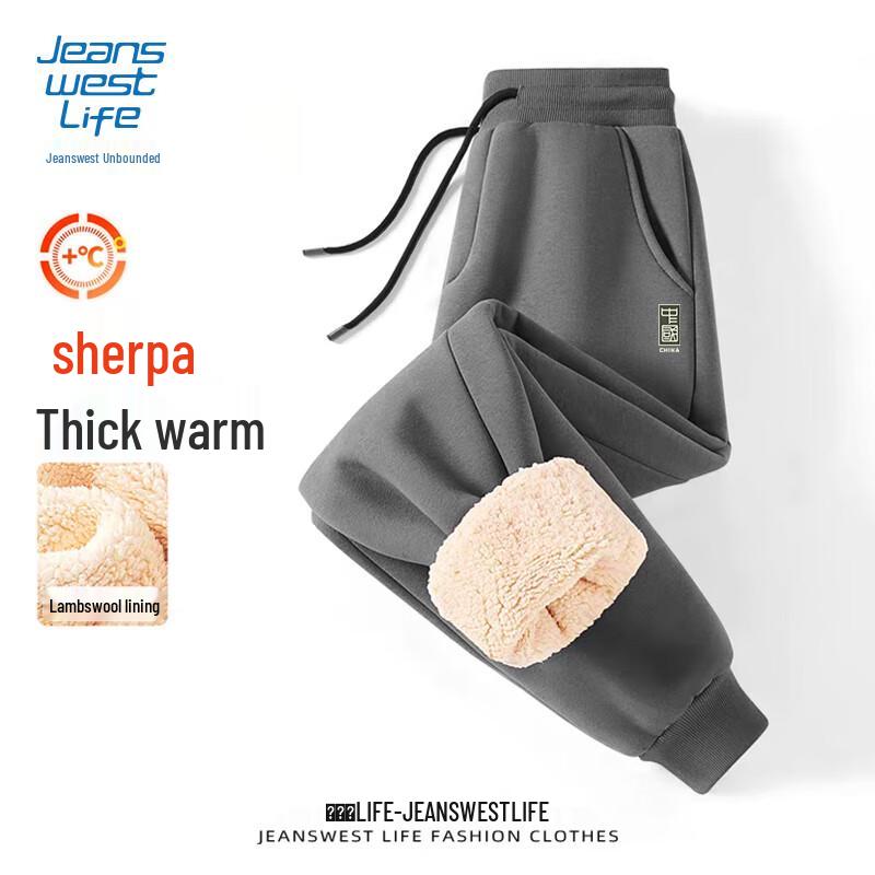 

Jeanswest Life Men s Fleece Lined Jogger Pants M