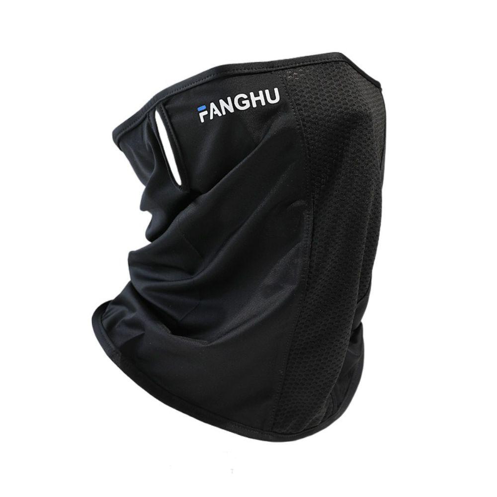 Breathable Ice Silk Mask Traceless Neck Wrap Cover High Quality Face Cover