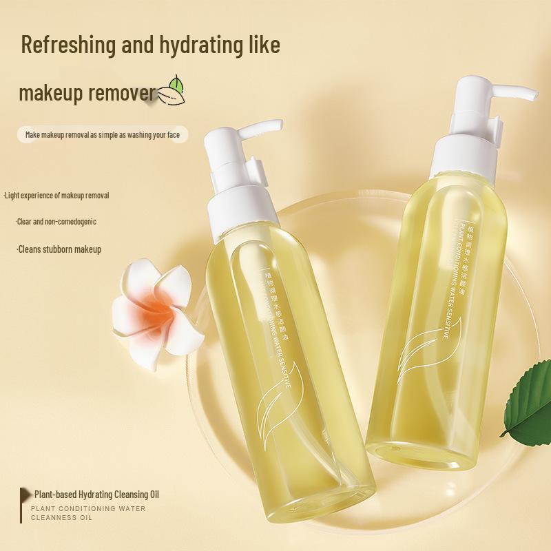 Han Lun Mei Yu Gentle Olive Oil Makeup Remover, 150ml Cleansing and Pore Purifying Oil