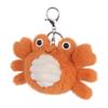 Apricot Lamb Happy Club Cute Soft Keychain Plush Perfect for Boys and Fits Kids Backpacks and 9cm Toy, Girls, Purses,