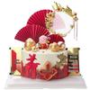 Creative Red Folding Fan Cake Topper for Grandpa and Grandma's Birthday Celebration