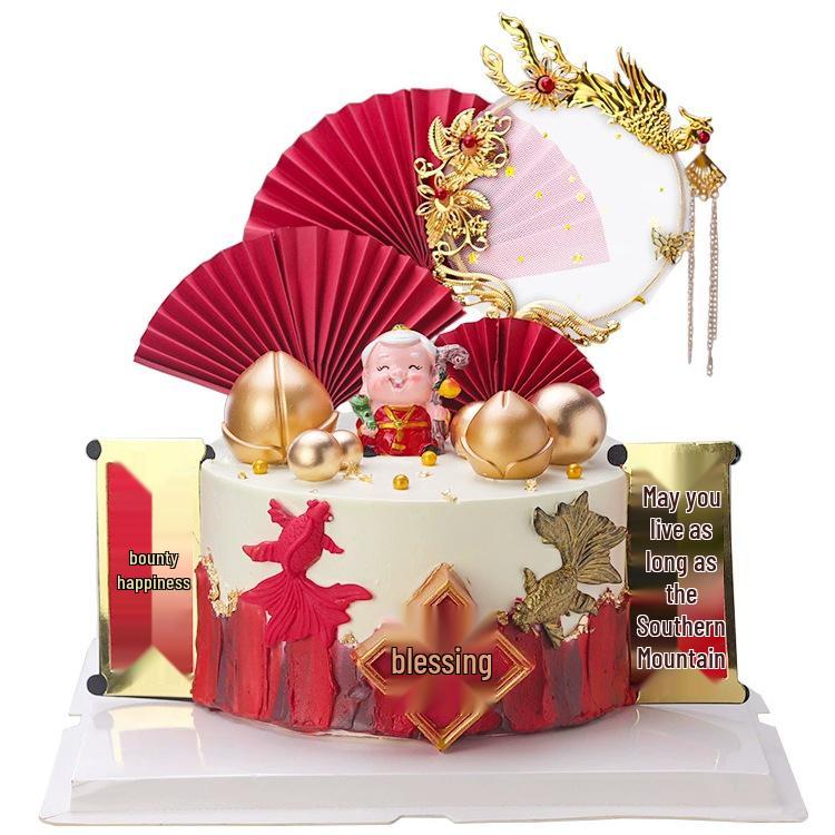 Creative Red Folding Fan Cake Topper for Grandpa and Grandma's Birthday Celebration