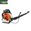 Tancongzhe 2-Stroke Backpack Blower Series