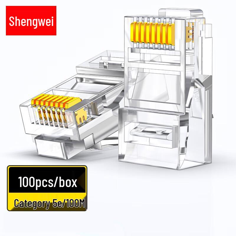 

Shengwei Cat5e RJ45 Network Connector 100-pack