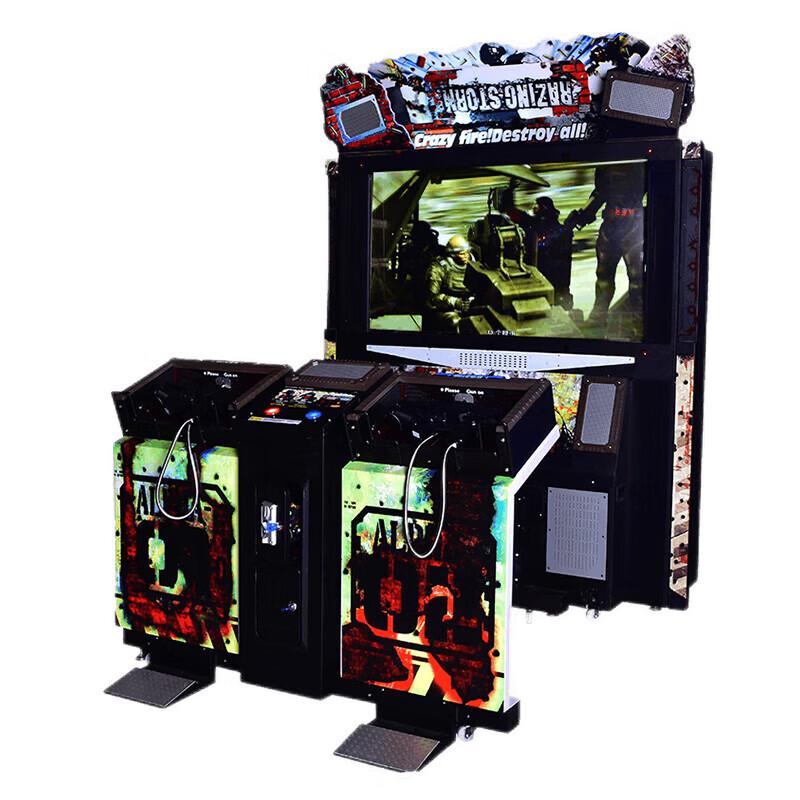 

Повна Руйнівна Атака Аркадна Гра для Двох Гравців