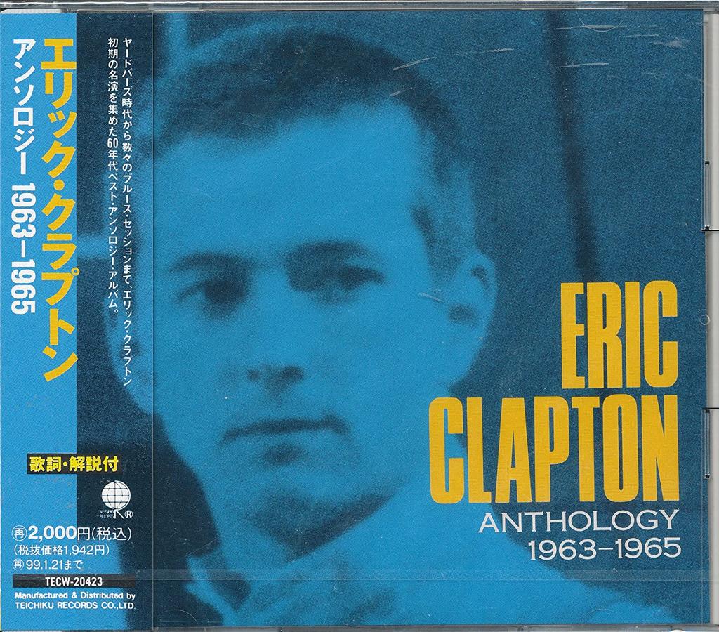 CD ERIC CLAPTON - Anthology 1965-67 Japan ObiRock Used