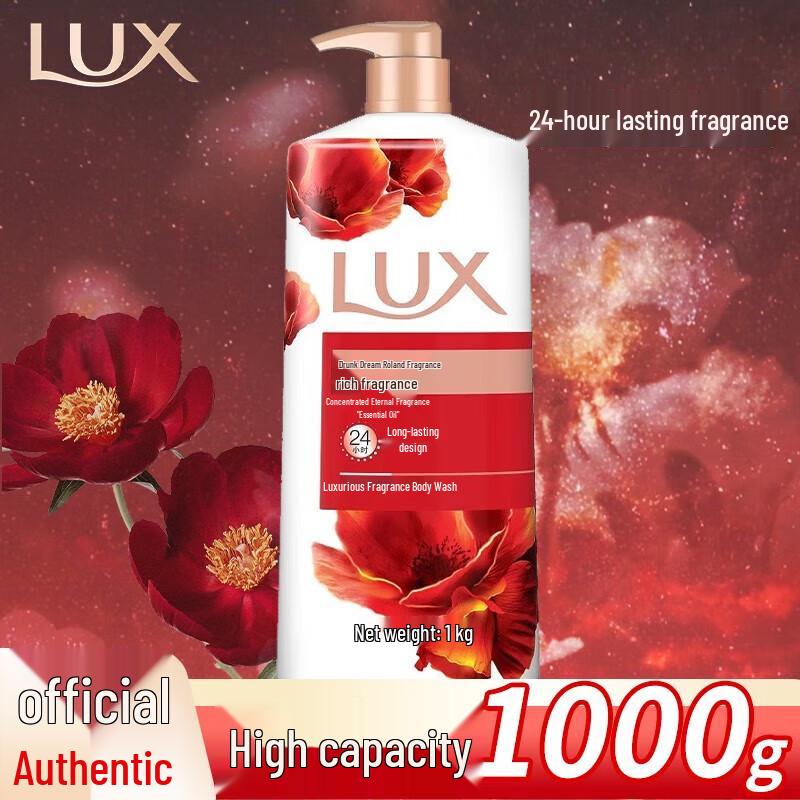 LUX Roland Scent Refreshing Fragrant Body Wash