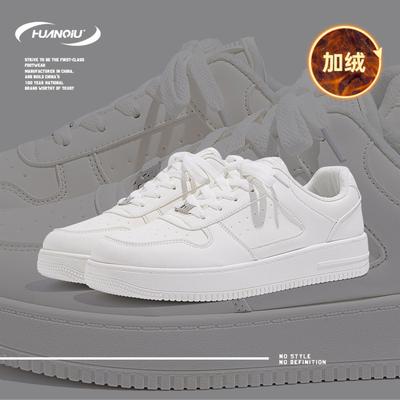 Global Platform Cotton Shoes Men's Winter Casual Men's Shoes Warm Thickened Velvet Men's Board Shoes ZHQ-HY096-1