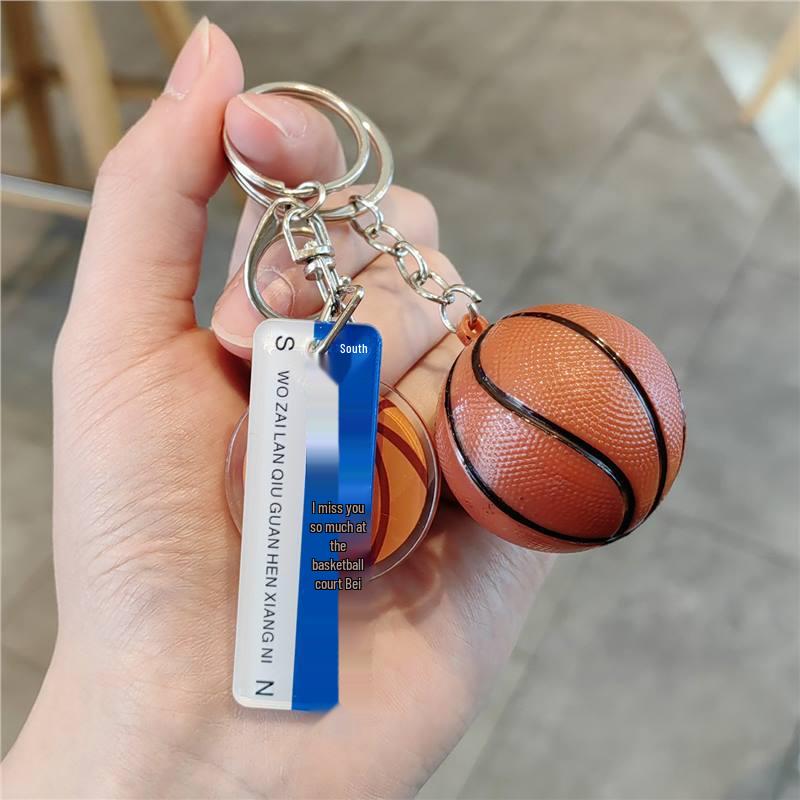 Exquisite Basketball Keychain Pendant: Creative Sports Accessory for Men & Women