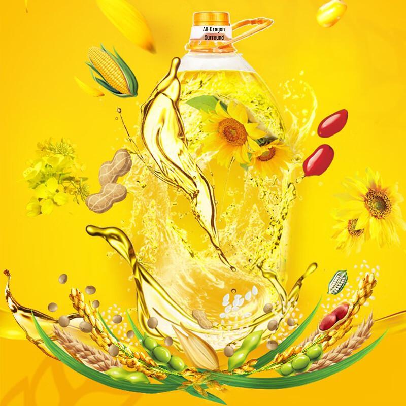 Golden Arowana Premium Blended Cooking Oil
