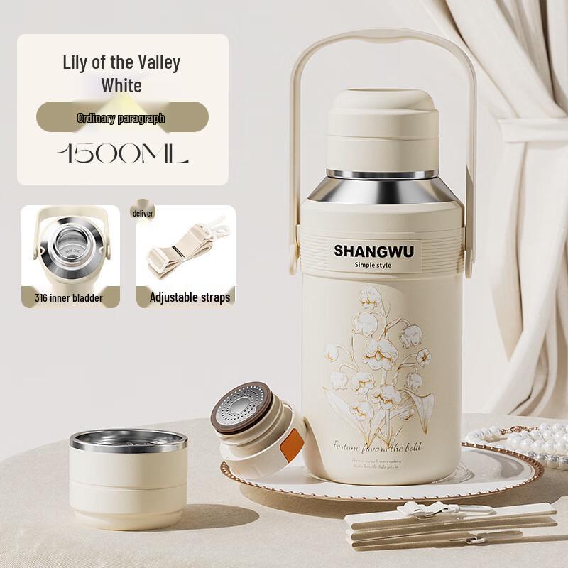 

Diller Outdoor Fashion 316 Stainless Steel Insulated Bottle 900ML