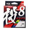 [X-Braid] PE Line M O P E (Morely) Throwing WX8 200m 0.8 6kg 8-Strand 4-Color Multi-Color