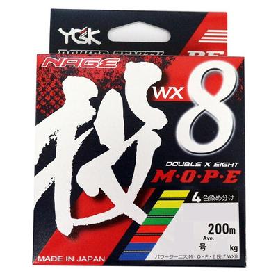 [X-Braid] PE Line M O P E (Morely) Throwing WX8 200m 0.8 6kg 8-Strand 4-Color Multi-Color