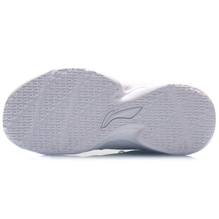 Li Ning Dunk Master Shock Absorption Lightweight Mid-Top Basketball Shoes Kids Sneakers White YKBP086-13