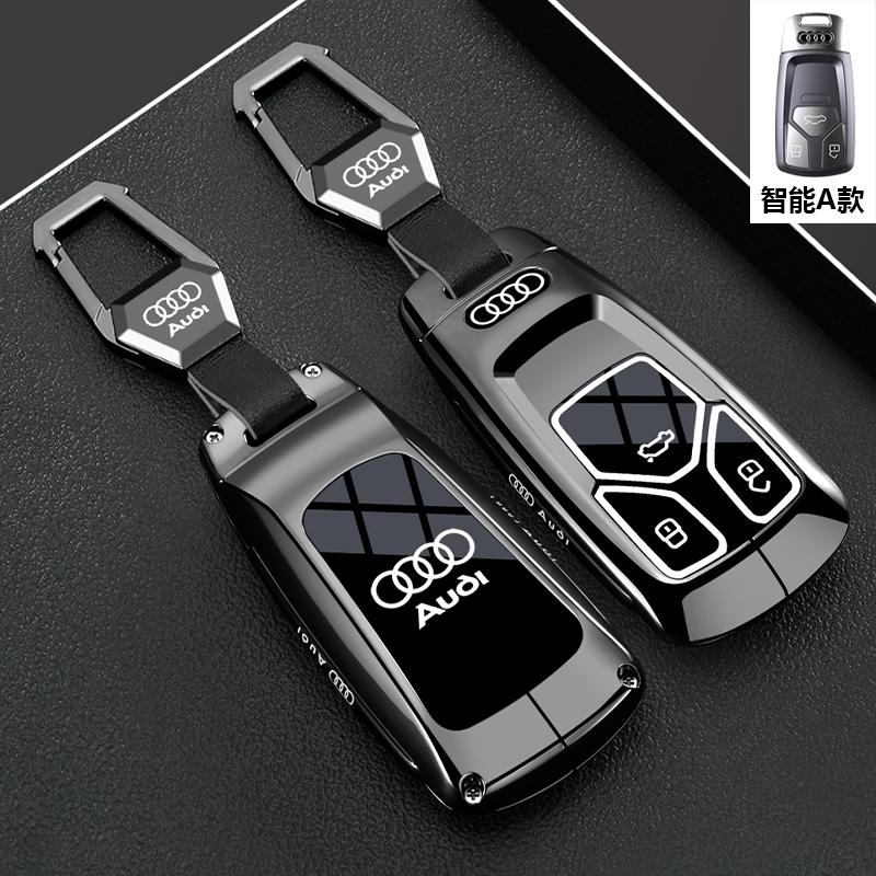 New For T A6 A7 A8 E-tron Q5 Q7 Q8 C8 D5 Transparent TPU Car Remote Key Case Cover Shell Keyless Holder Fob Keychain Accessories