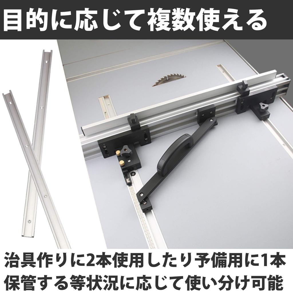 HAMILO T-Slot Track, 60cm Rails, Set of 2, Woodworking Holes, T-Shaped Section, Aluminum Rail, Multi-Purpose