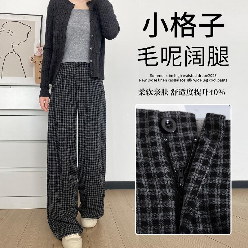 Black plaid pants children's new loose and lazy style casual drape early autumn straight woolen wide-leg pants