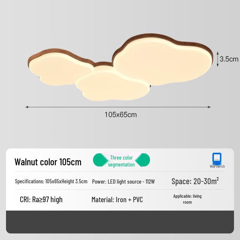 Mid-Century Walnut Cloud LED Ceiling Lamp