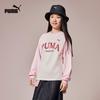 Puma Kids' Letter Print Long-Sleeve T-Shirt
