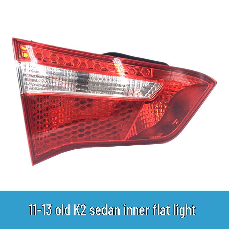 Rear Taillight Assembly for 2011-2013 Yueda Kia K2 Sedan