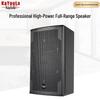 KaYouLa 10-Inch Passive Full-Range Conference Speaker (CN version)