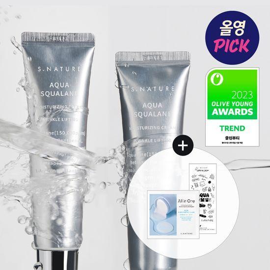 S.NATURE Aqua Squalane Moisturizing Cream 60ml Double Special (60ml+60ml+2 Calming Pads+sticker)