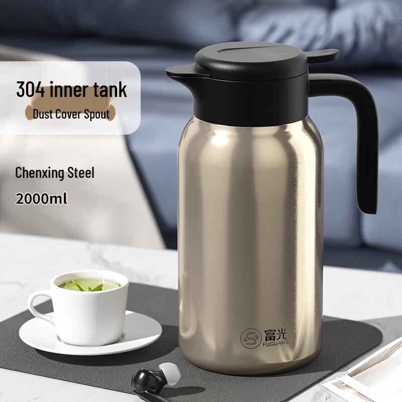 Термопот Fuguang FGZ25602L из нержавеющей стали 304