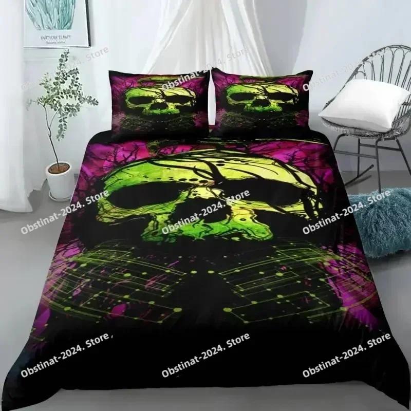 New Skull Duvet Cover Set Abstract Texture with Skull and Crossbones Pattern Aged Rusty Grunge Style Polyester Bedding Set