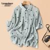 French Polka Dot Chiffon Blouse