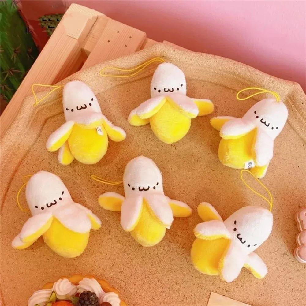 Non-Toxic 1Pc Creative Banana Shape Plush Dolls Pendant Kawaii Keychain Women Children Soft Stuffed Toys Handbag Decor Children Birthday Gift