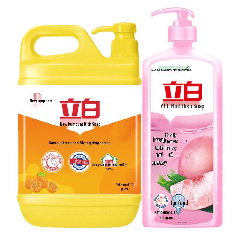 Liby Kumquat & Mint Dishwashing Detergent Combo