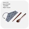 Korean Style Portable Cutlery: Wooden Chopsticks & Spoon Set for Students, Kids, Office Workers, and Travel