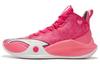 LINING C. J. McCollum CJ-1 Mid - Valentine's Day ABAR019-20