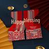 2025 Wedding Double Happiness Red Envelope for Special Occasions and Engagements